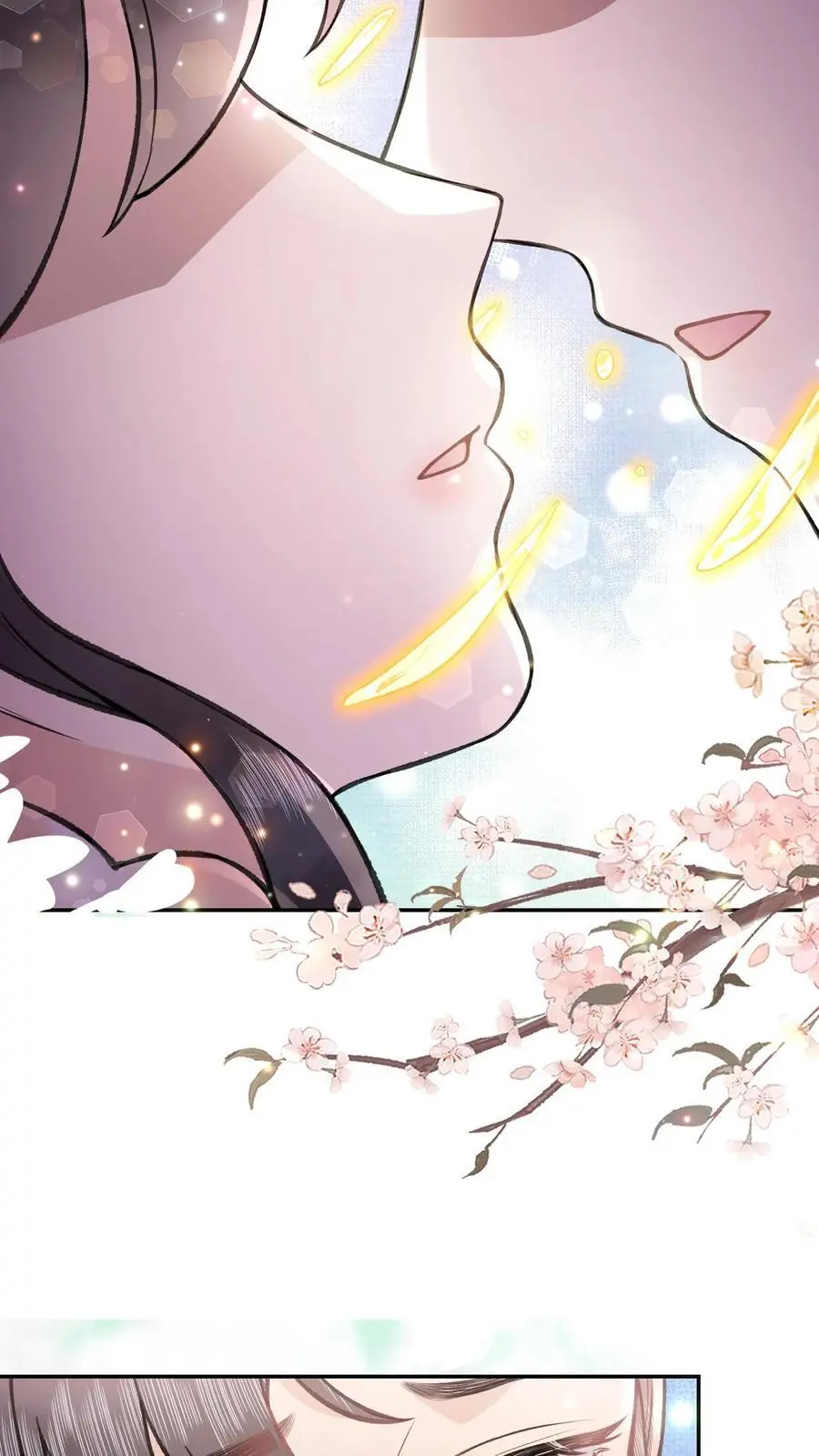 第134话 你可得好好负责 第14页