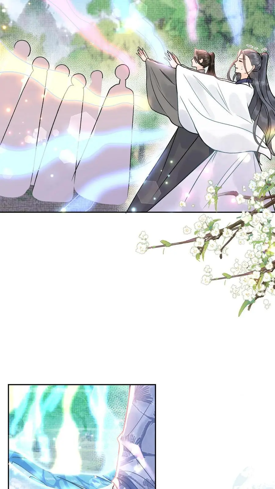 第133话 生死一刻 第16页