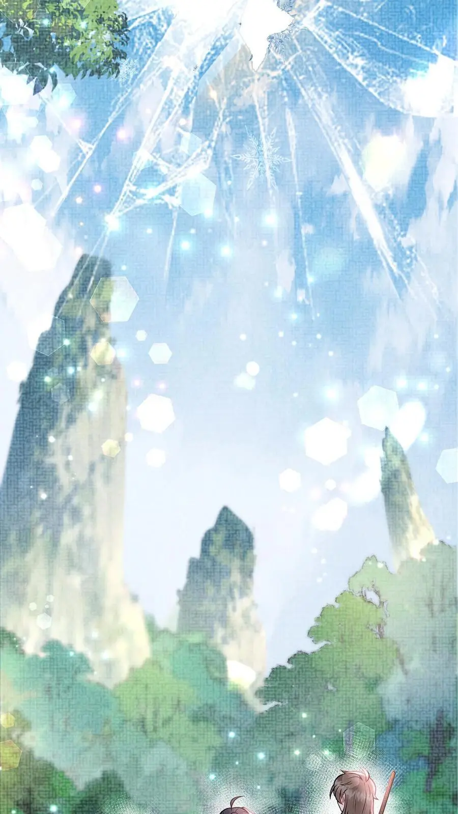 第133话 生死一刻 第22页