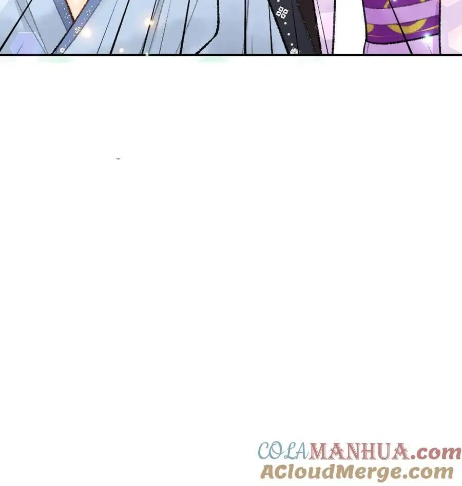 第131话 二十七煞阵 第21页
