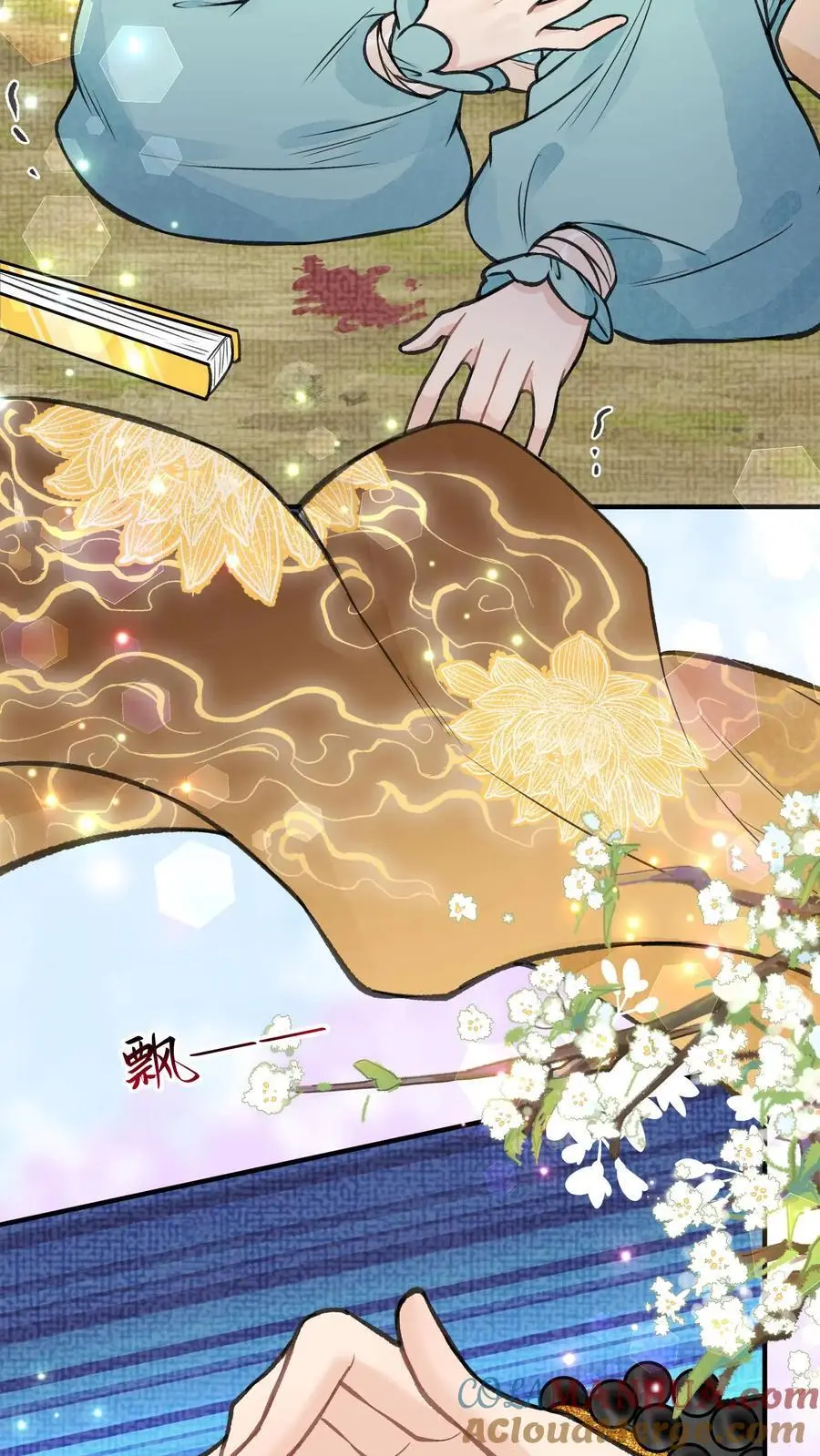 第129话 两个葫芦娃 第19页