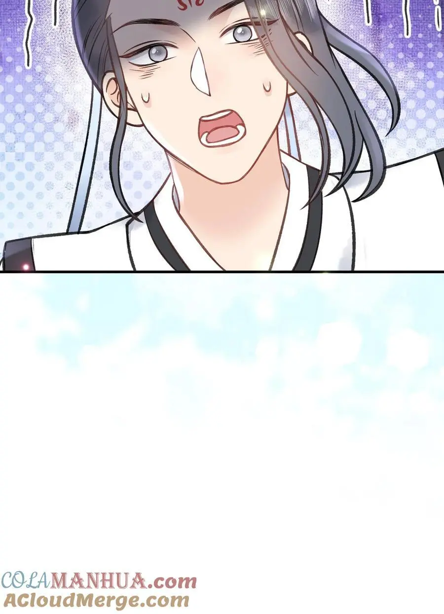 第123话 重金有多重 第23页