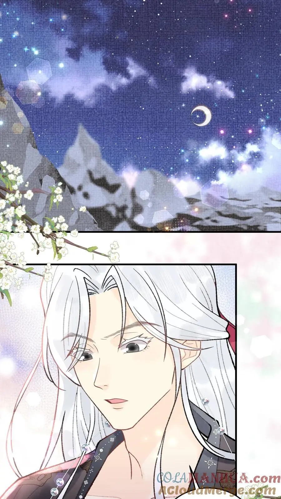 第120话 开启支线 第23页