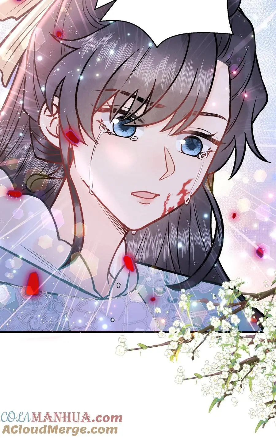 第107话 心魔梦境 第25页