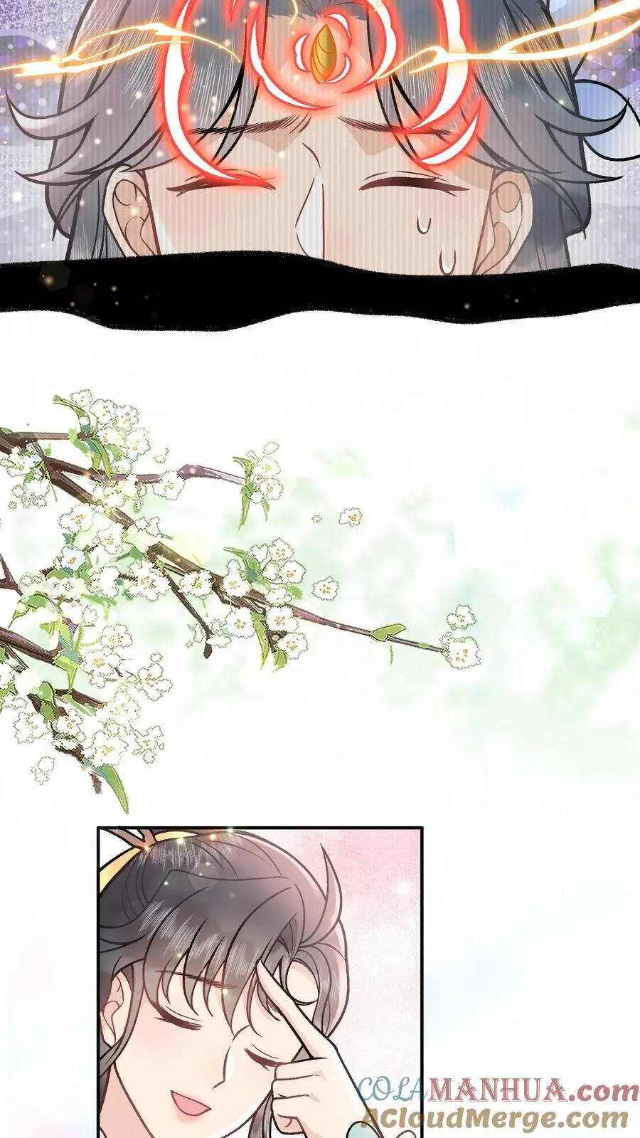 第103话 蛊虫来源 第13页