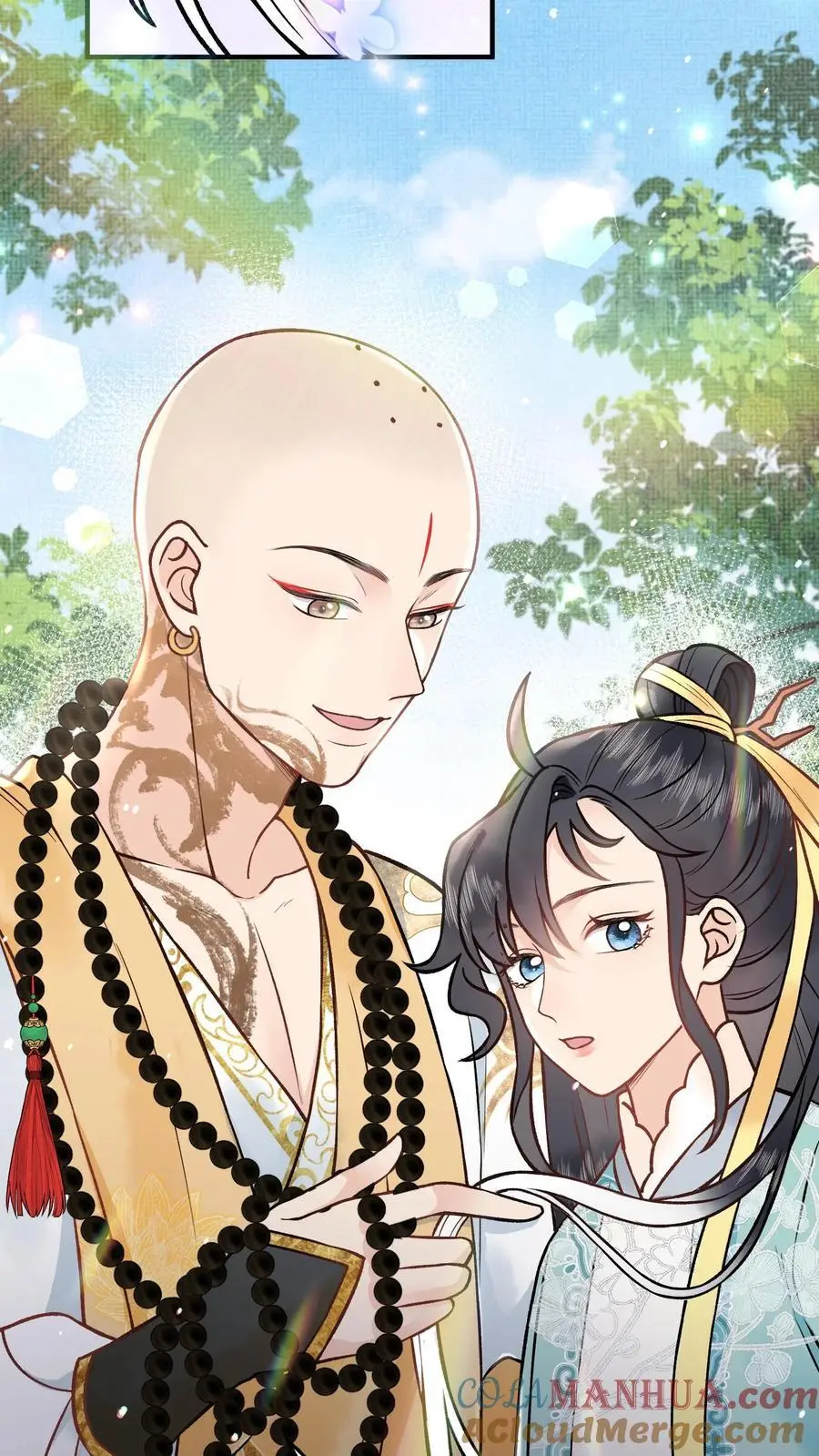 第94话 摊上大麻烦了 第15页