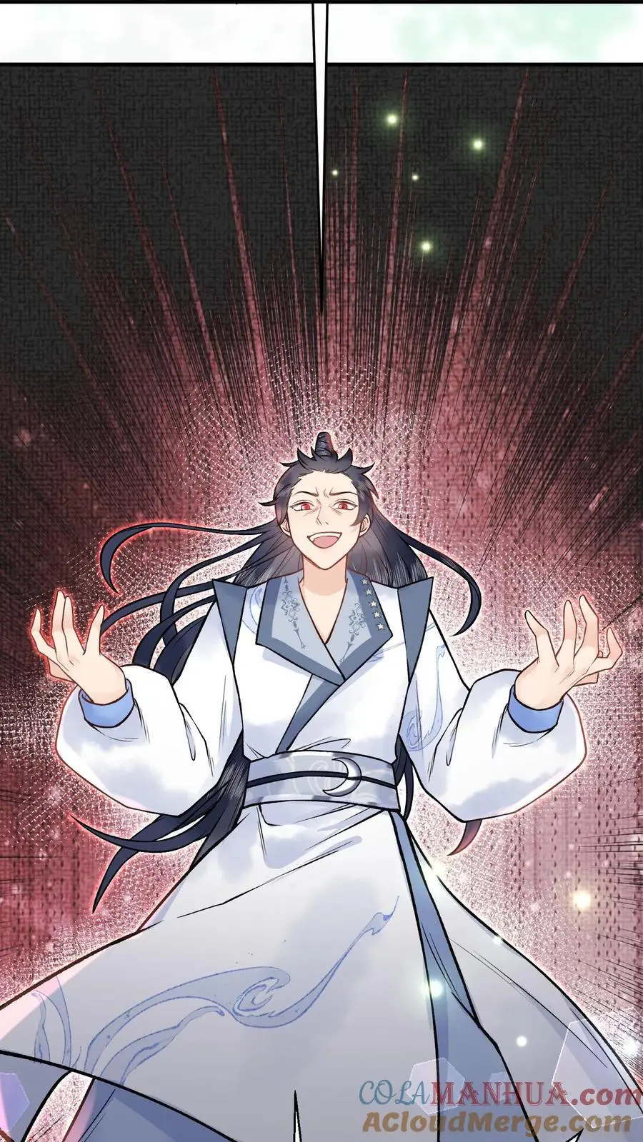 第92话 月神的惩罚 第11页