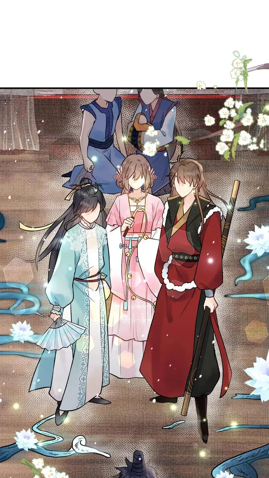 第92话 月神的惩罚 第22页