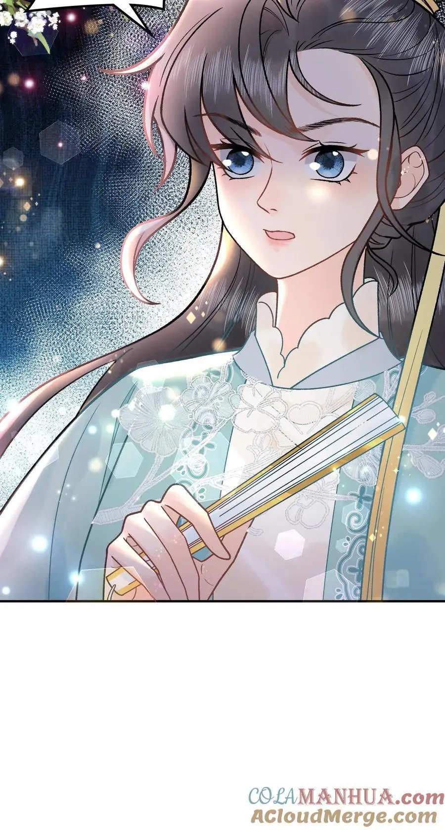 第91话 月神使者 第23页