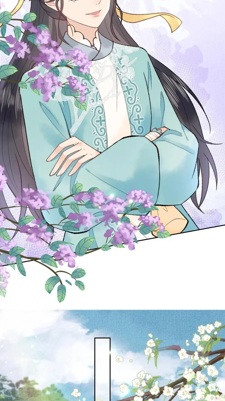 第77话 押送钧定府 第8页