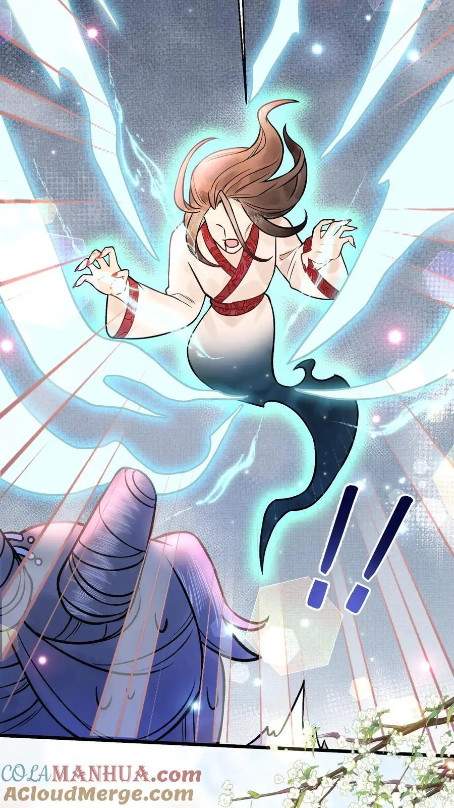 第75话 灭魂 第17页