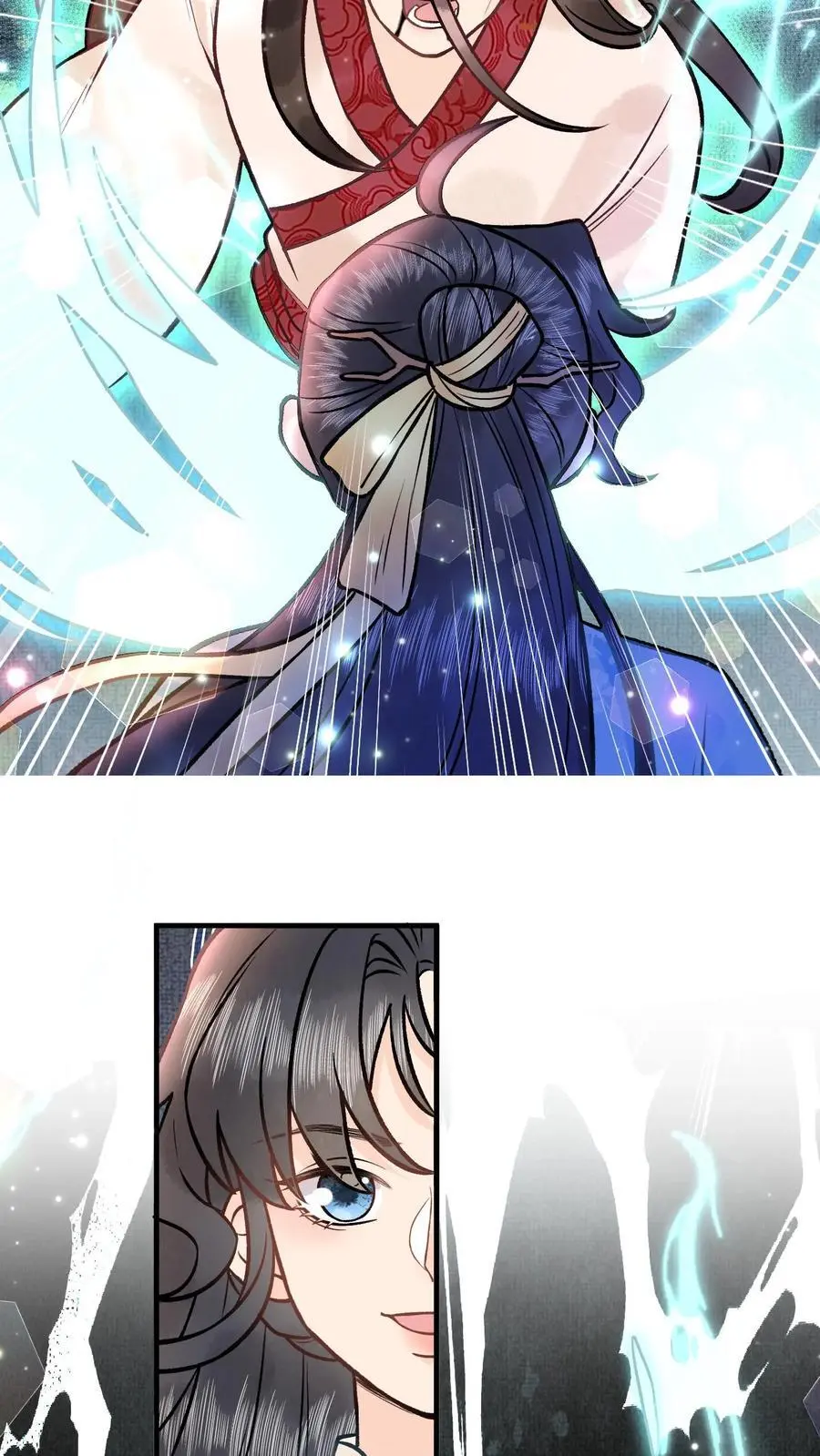 第75话 灭魂 第20页