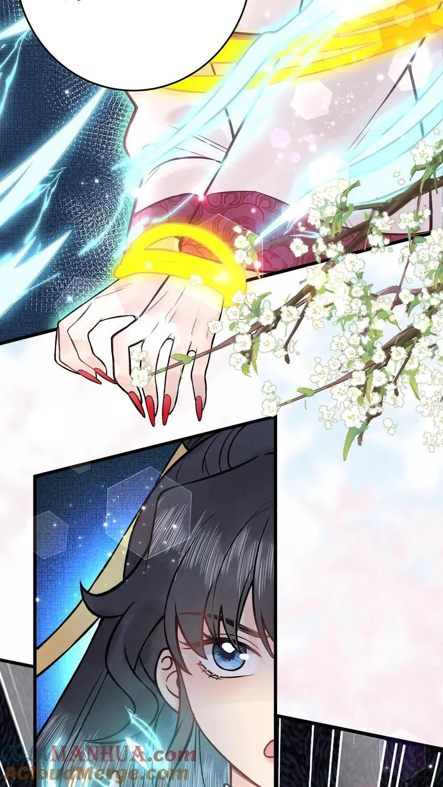 第74话 让你尝尝生不如死 第7页