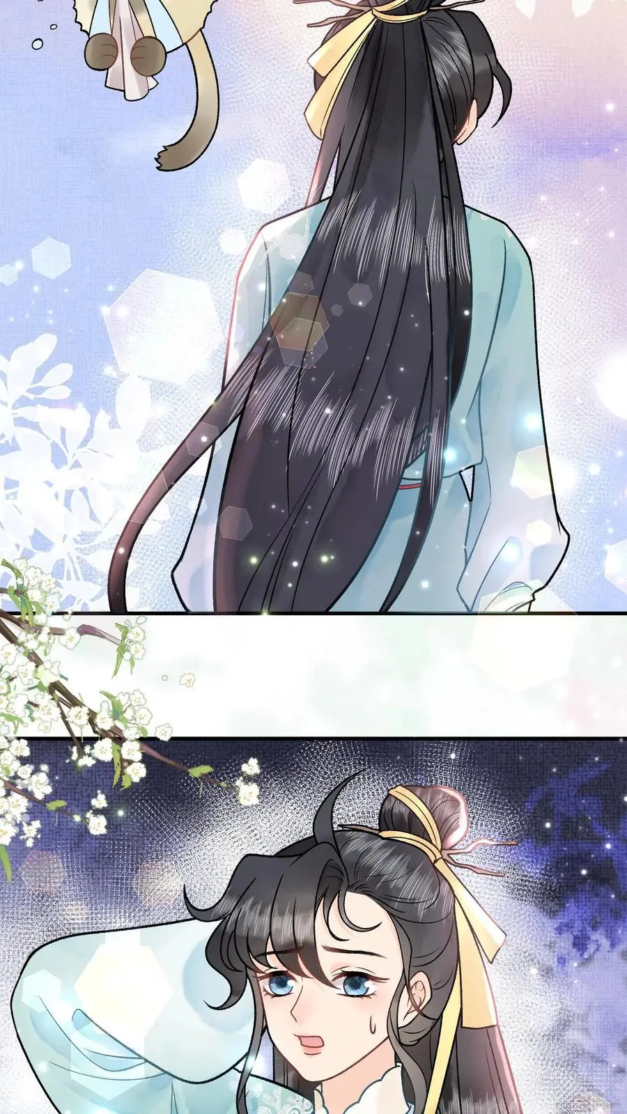 第62话 超级无敌终极恋爱脑 第4页