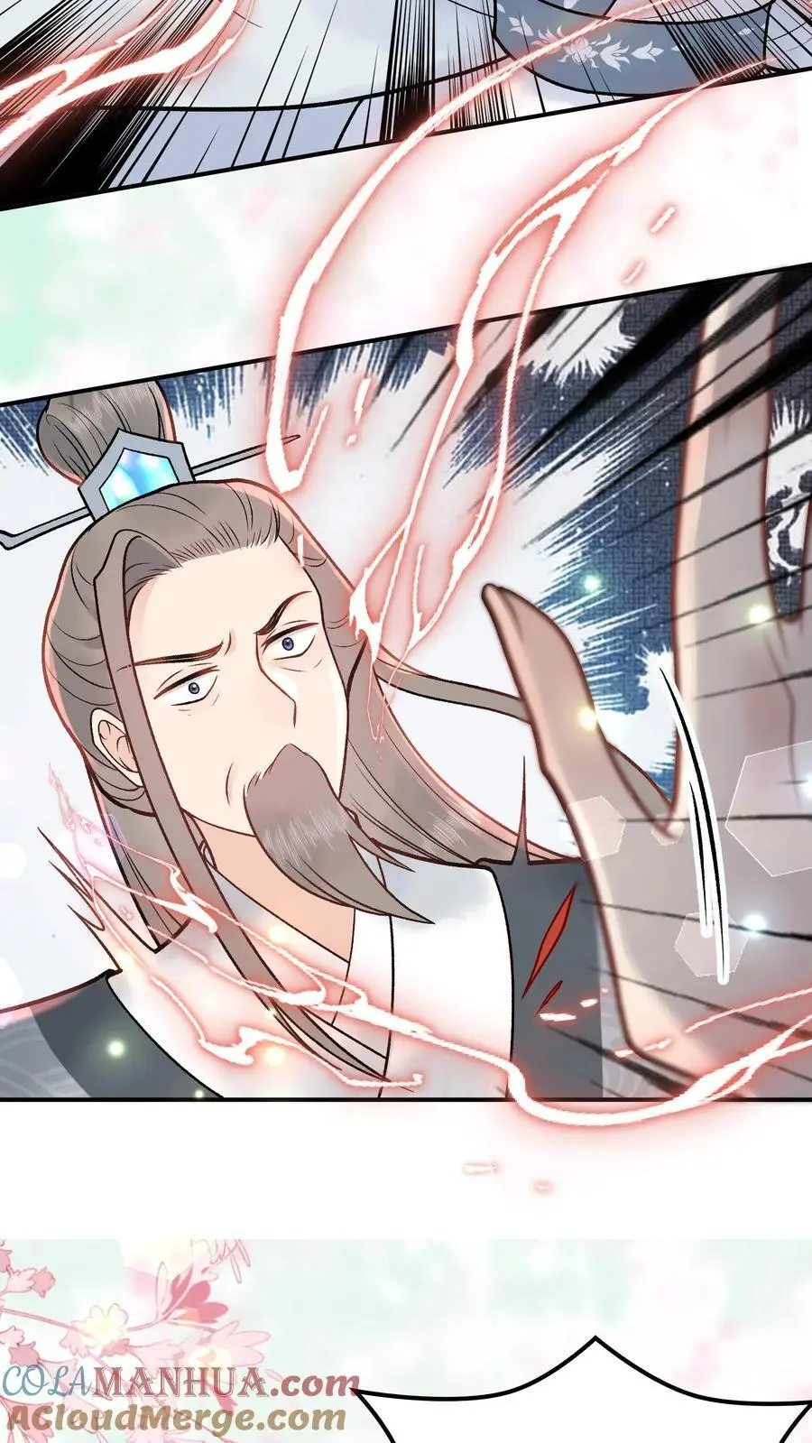 第56话 修补大阵 第19页