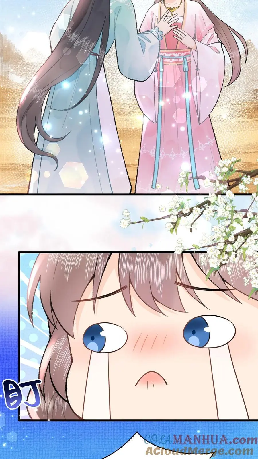 第51话 小孩才怕扎针 第19页