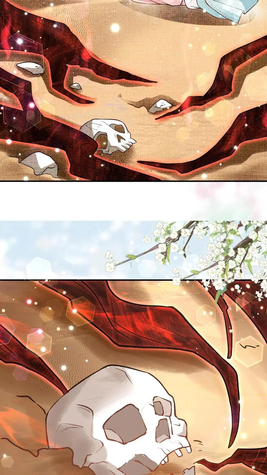 第45话 地下头骨 第6页