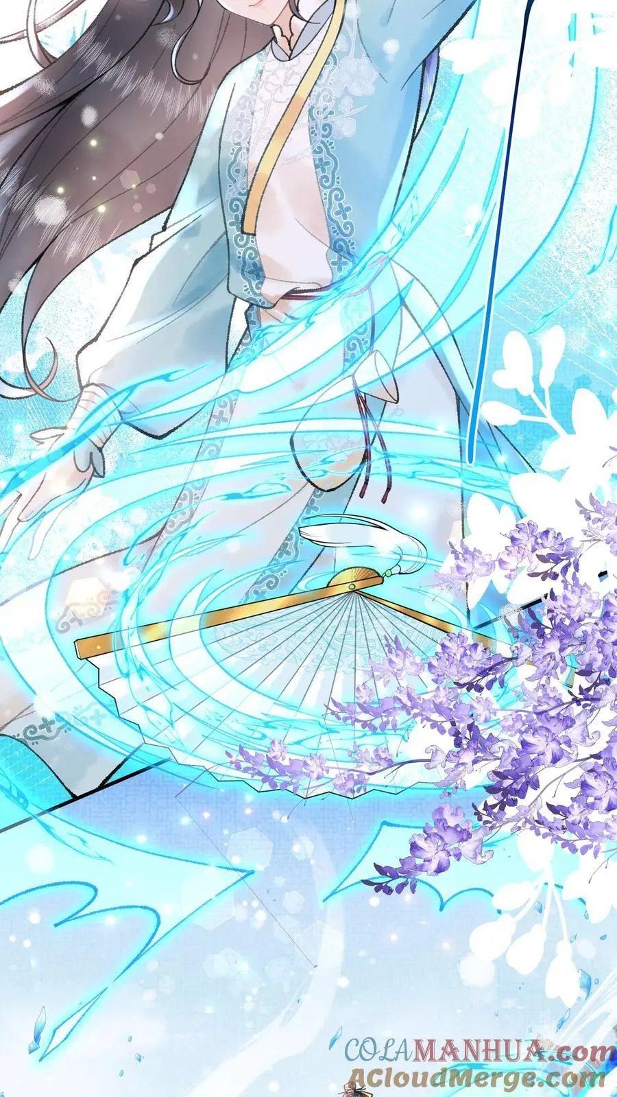 第38话 哎哟不错嘛 第7页