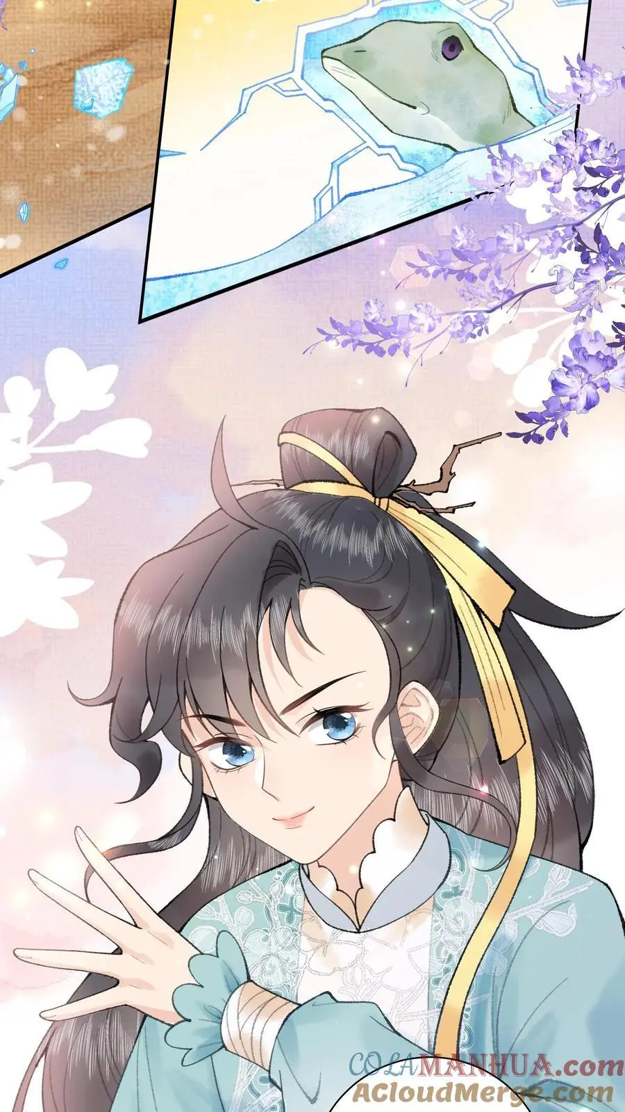 第38话 哎哟不错嘛 第9页