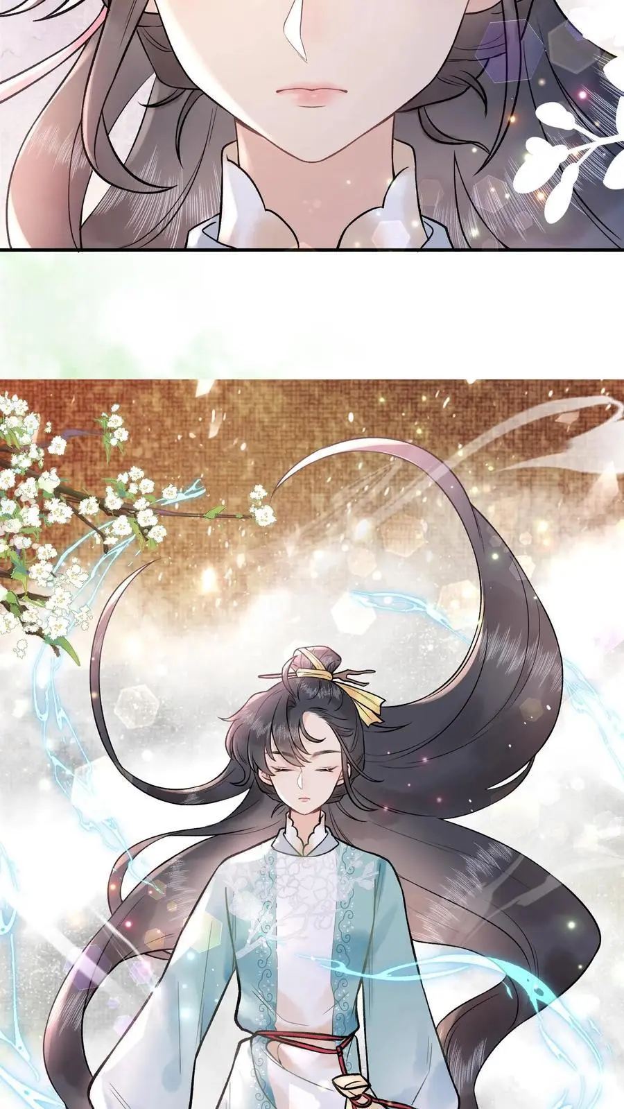 第32话 你们都想要我？ 第10页