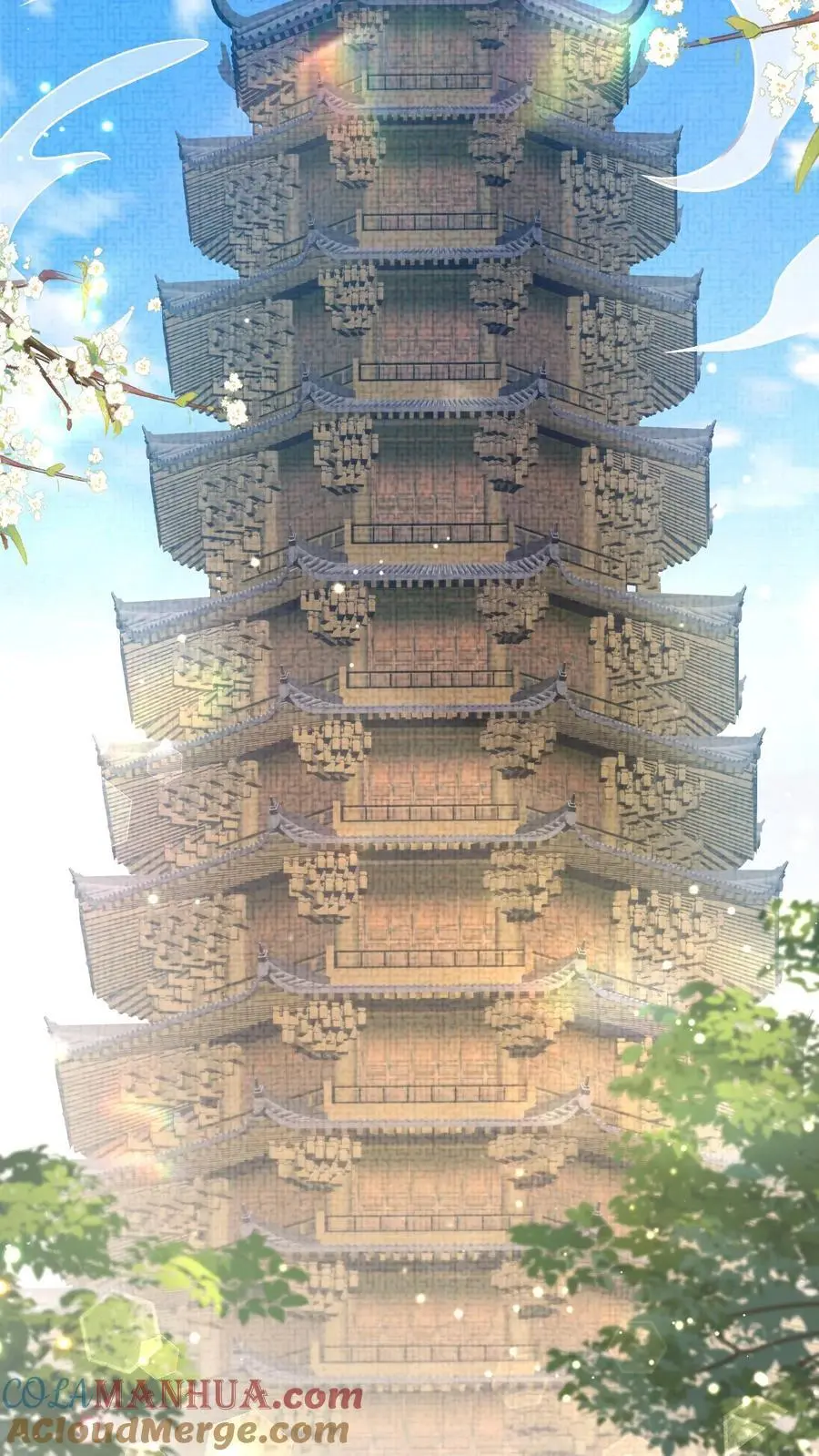第31话 铁锅炖大鹅 第17页