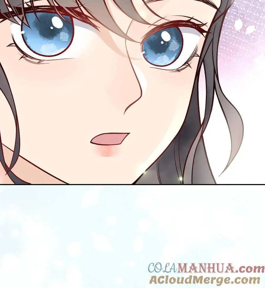 第27话 魅力太大不怪我 第23页