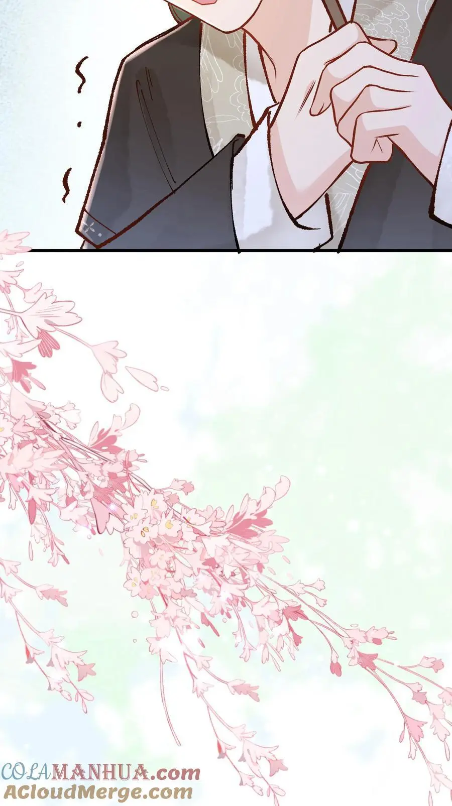 第25话 成全师父的梦想 第19页
