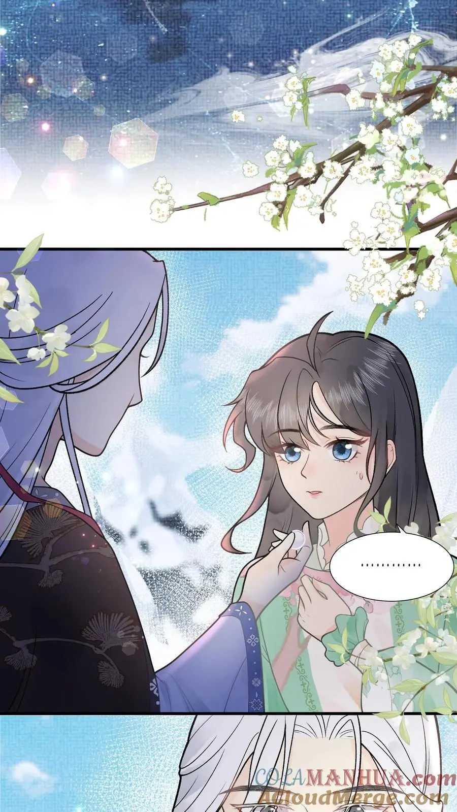 第18话 自恋狂师父 第3页