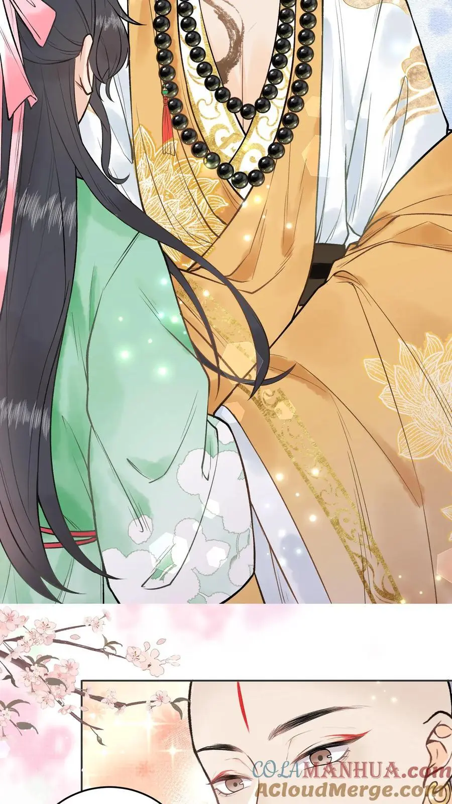第7话 跟不跟我走？ 第5页