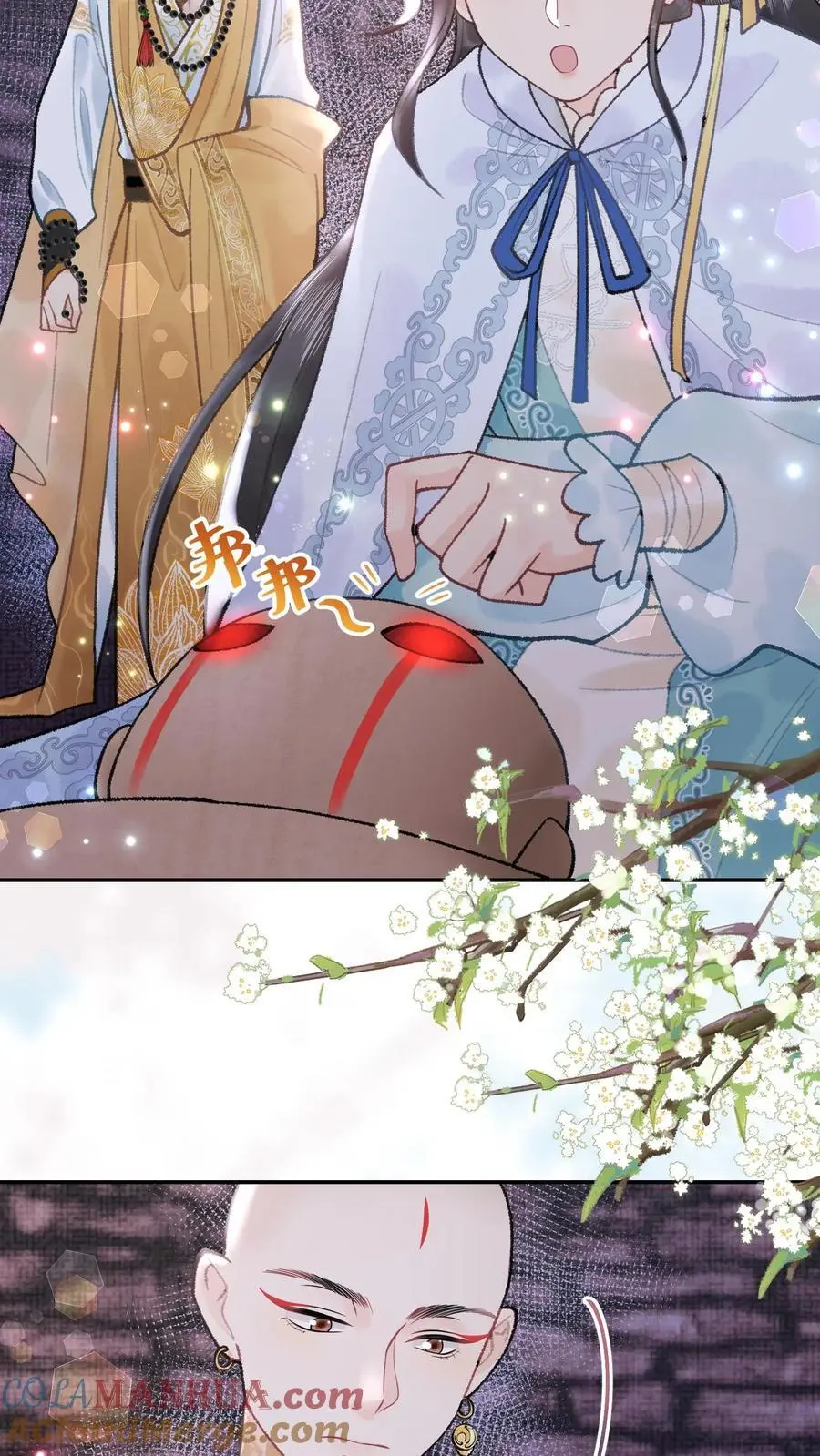 第144话 躲得还挺快 第7页