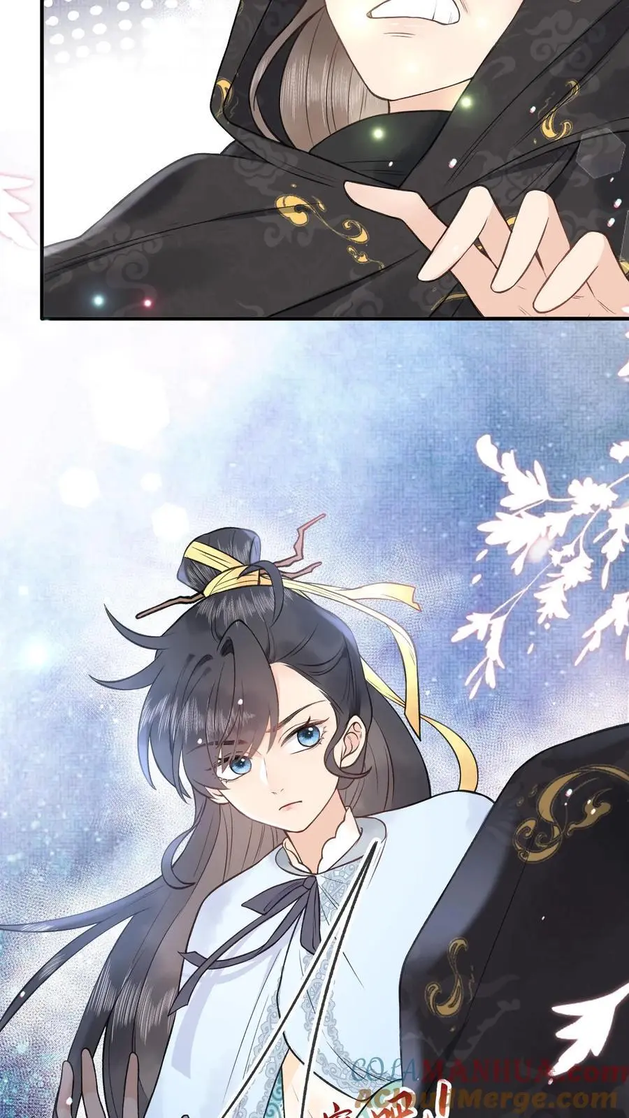 第143话 不愧是仙师 第17页