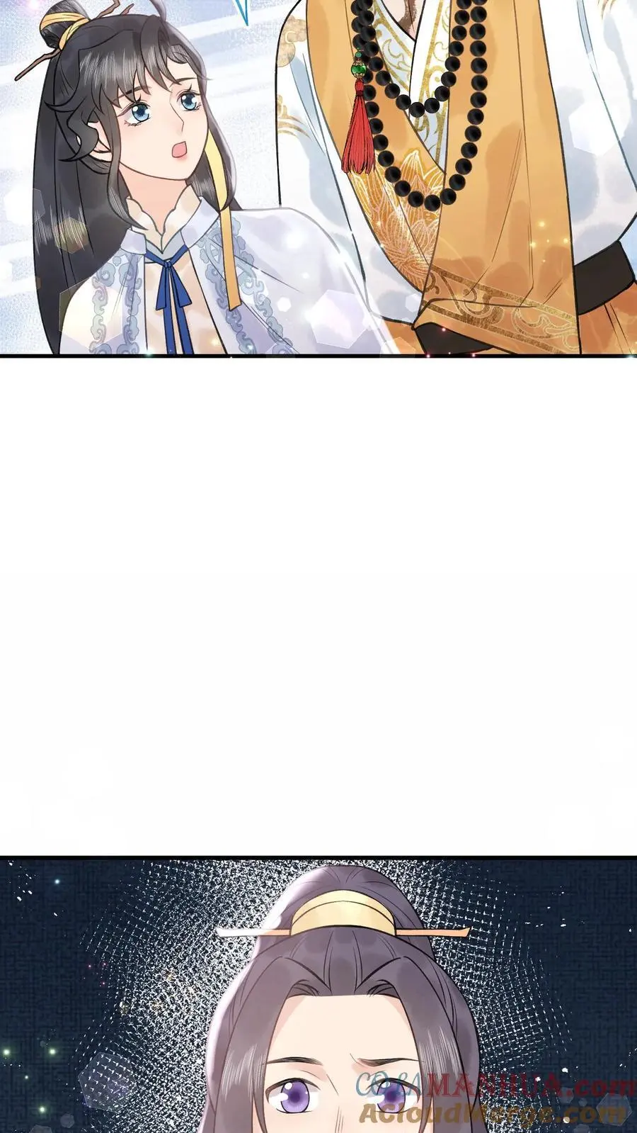 第146话 疯批恋爱脑 第21页