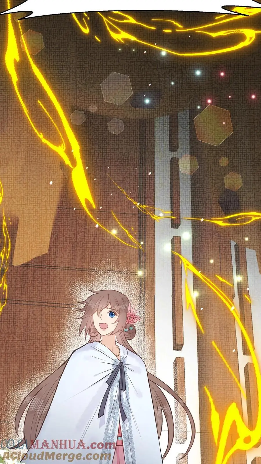 第150话 解咒 第21页