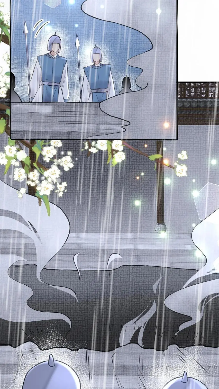 第151话 仙师 第20页