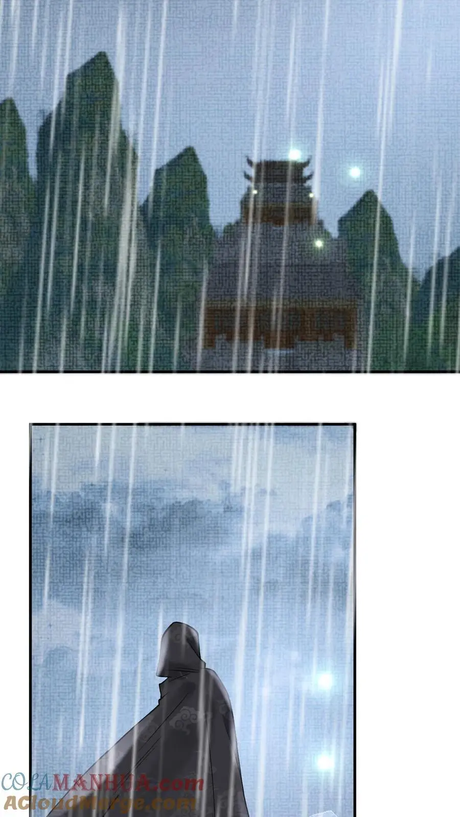 第151话 仙师 第25页