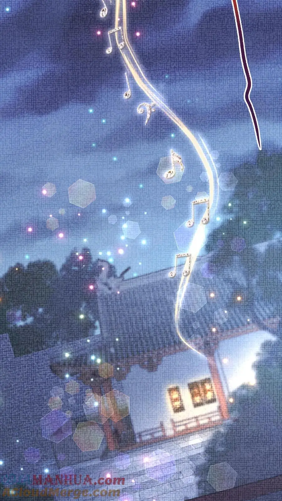 第154话 我愿意 第27页