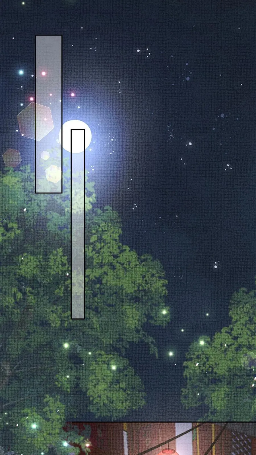 第156话 自己来拿 第2页