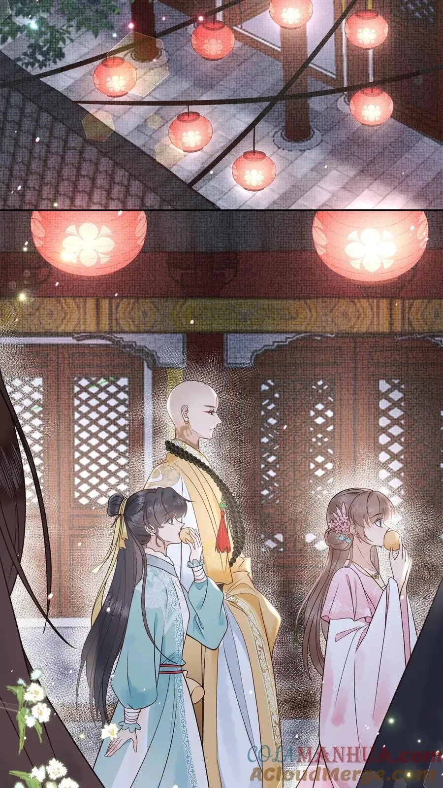 第156话 自己来拿 第3页