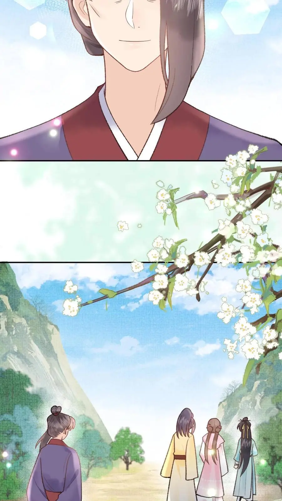 第158话 此去一别 第14页