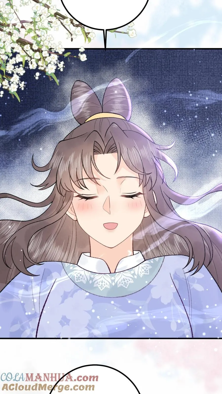 第161话 师弟小心 第3页