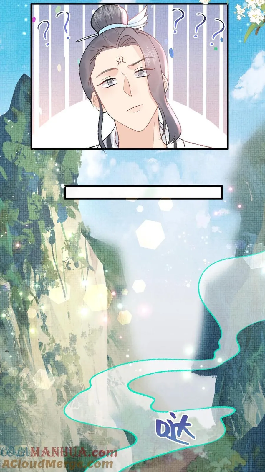 第161话 师弟小心 第9页