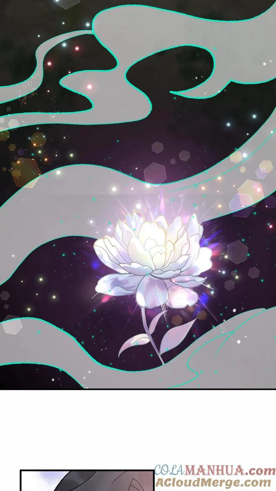 第161话 师弟小心 第11页