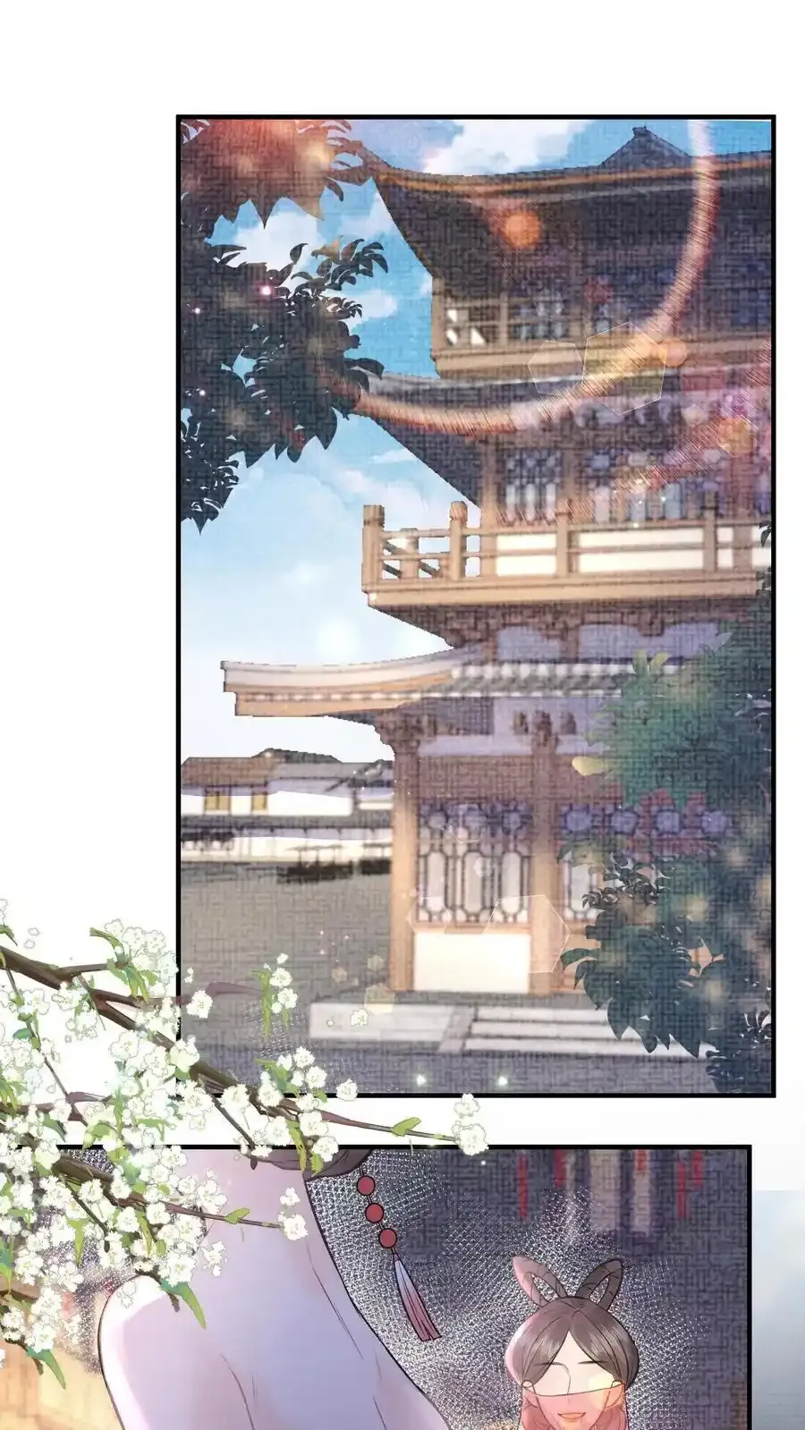 第163话 阴魂没死 第16页