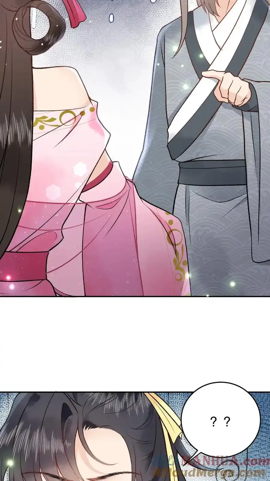 第164话 太难听了 第5页