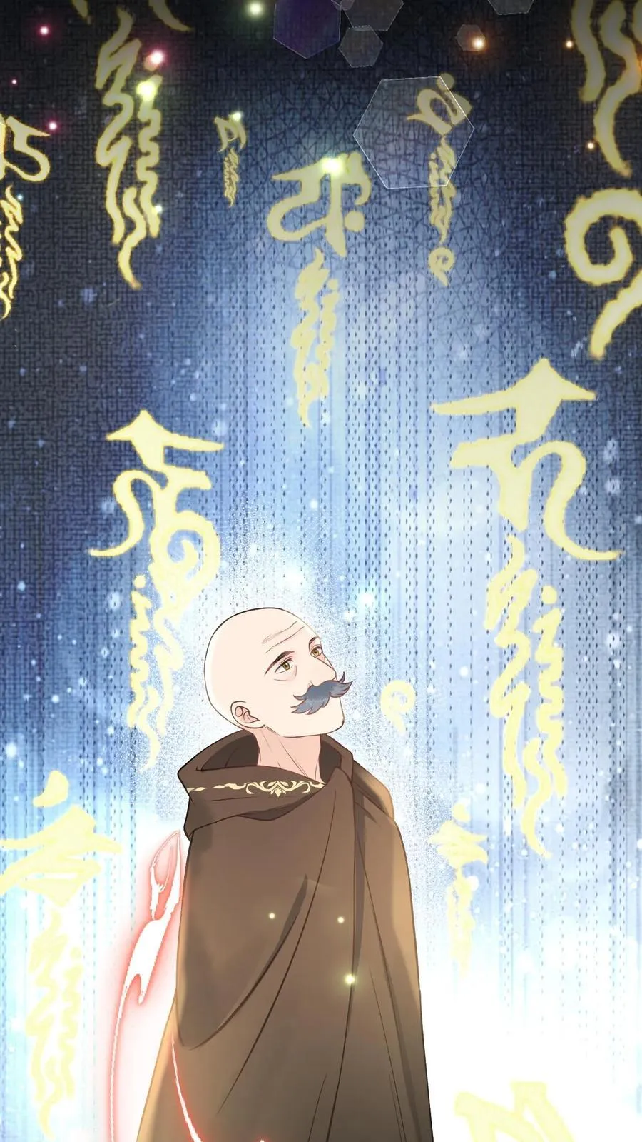 第167话 上古天书 第6页