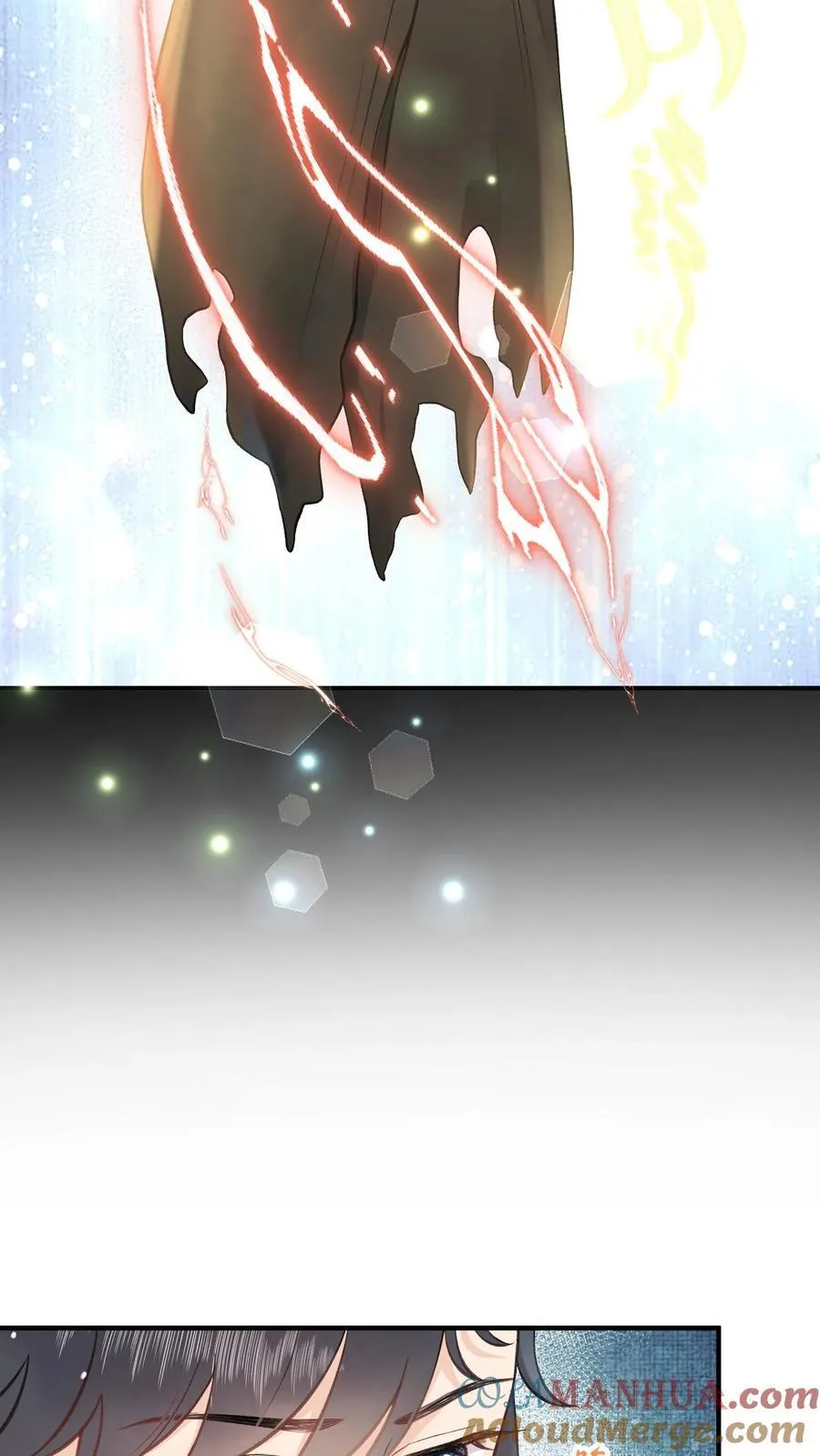 第167话 上古天书 第7页