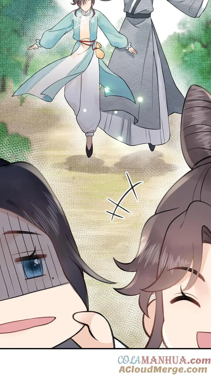 第167话 上古天书 第27页