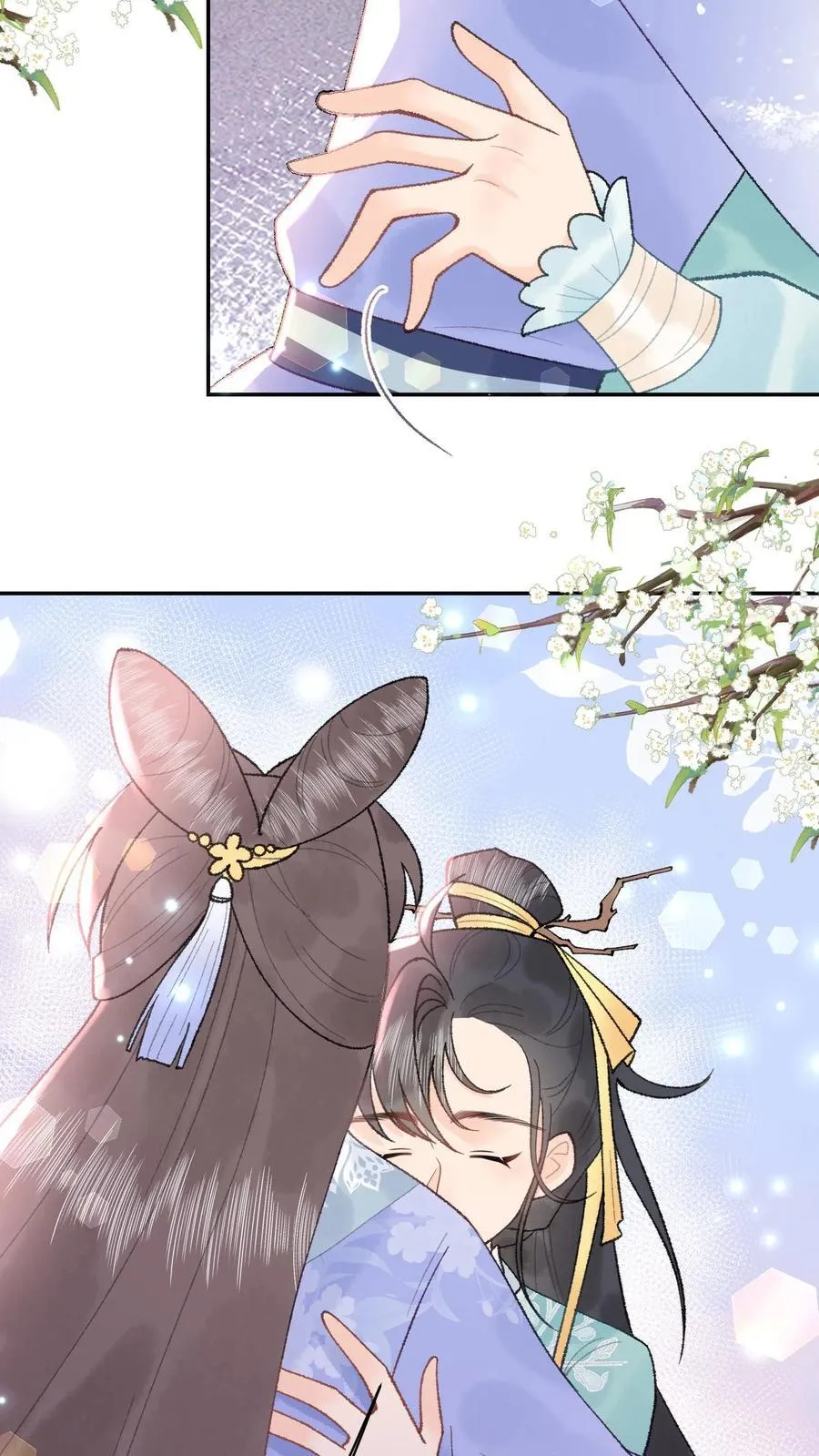 第168话 送你回家 第8页