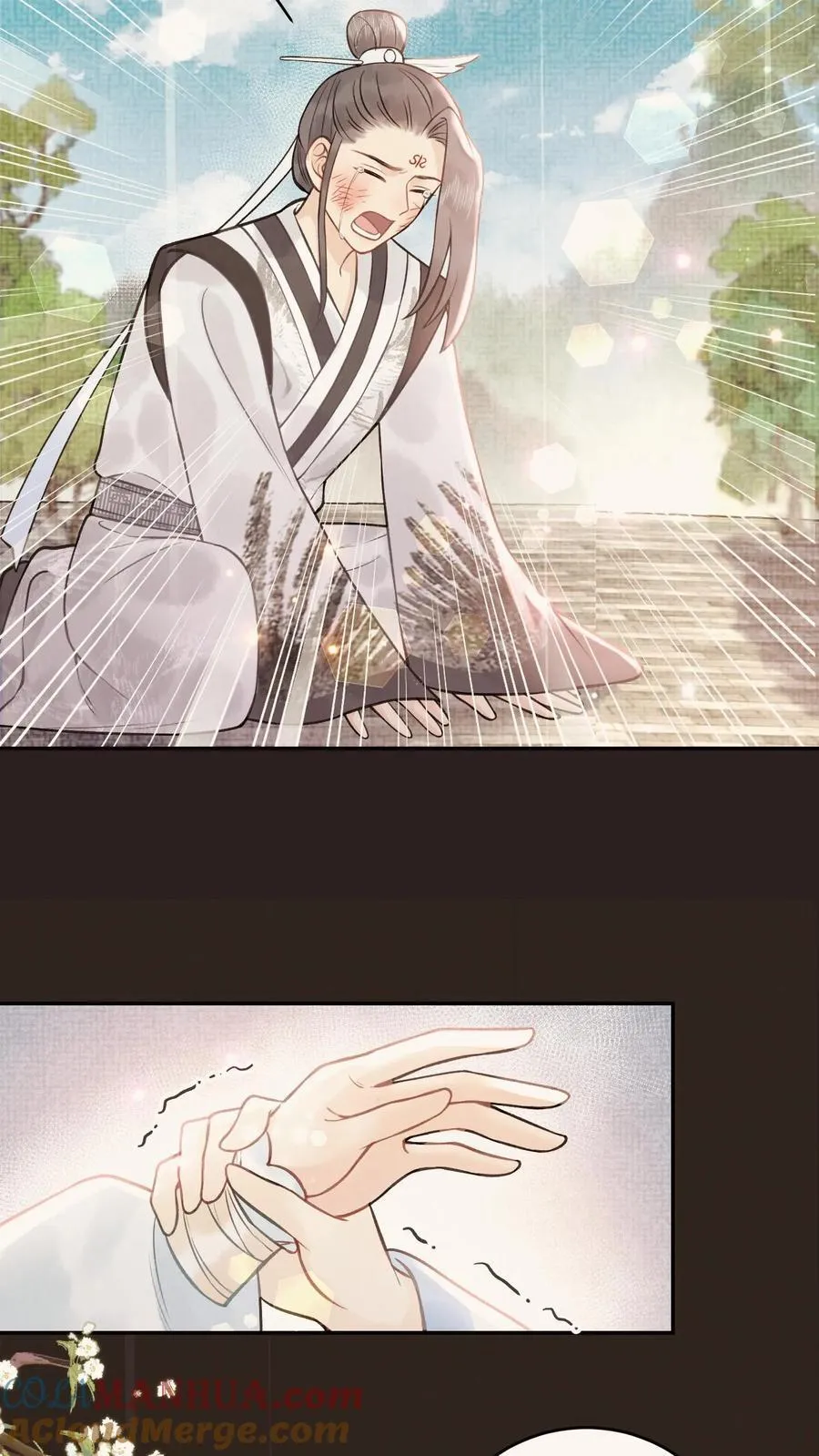 第170话 你到底是什么 第21页