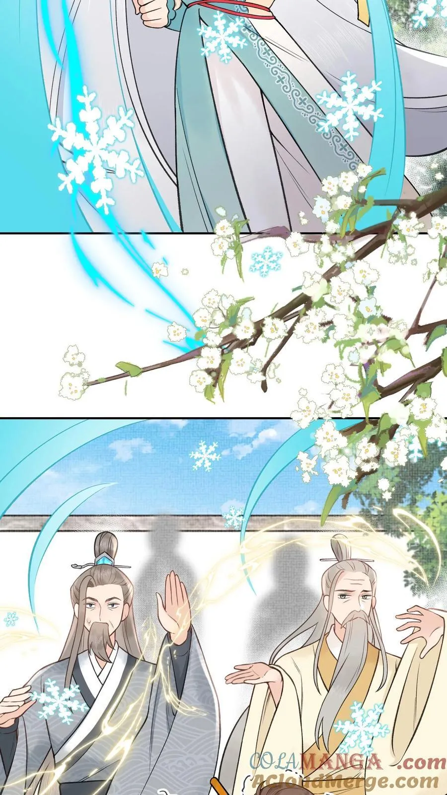 第173话 中州第一名 第7页